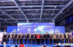展会精彩回顾:hg皇冠手机官网(中国)有限公司亮相“IFME2020年第十届中国（上海）国际流体机械展览会”